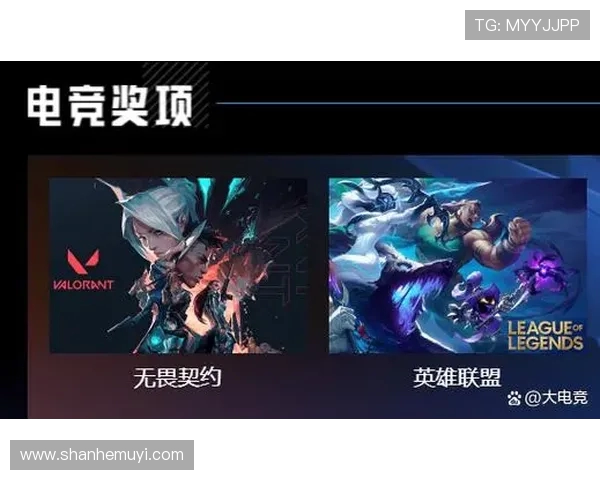 深入分析BLG战队的防反战术与策略演变