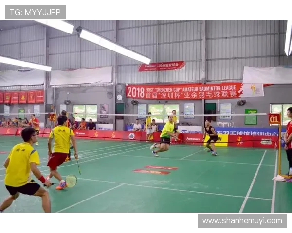 深圳羽毛球队快攻战术分析与成败经验分享