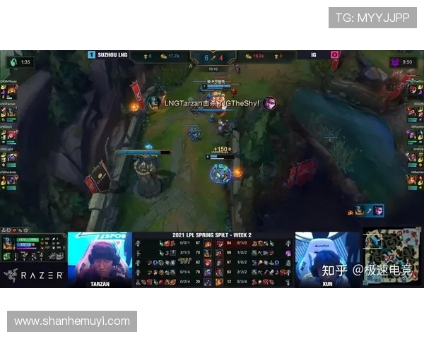 赛后复盘IG与LNG对决中的表现与状态分析