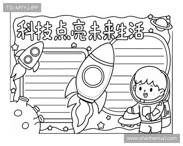 加维引领新潮流探索未来科技与人类生活的完美结合